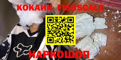 мефедрон мука Канаш