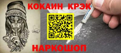 твердый Камышлов