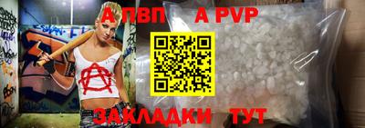 гашиш Кандалакша