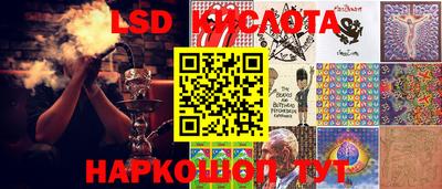 твердый Камышлов