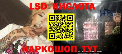гашиш Кандалакша