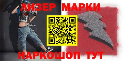 мефедрон мука Канаш