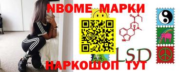 мефедрон мука Канаш