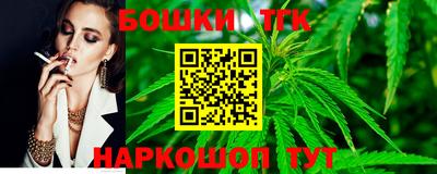 гашиш Кандалакша