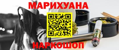 гашиш Кандалакша