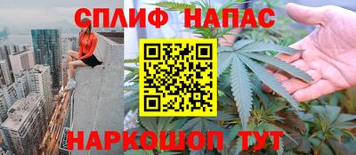мефедрон мука Канаш