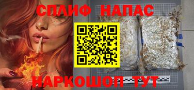 гашиш Кандалакша