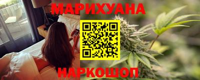гашиш Кандалакша