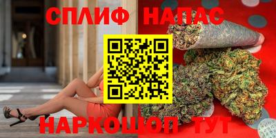 гашиш Кандалакша