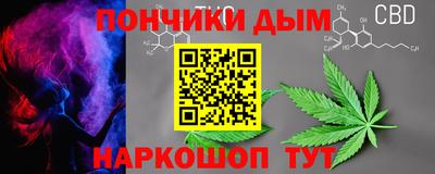 гашиш Кандалакша