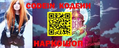 гашиш Кандалакша