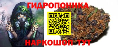 мефедрон мука Канаш