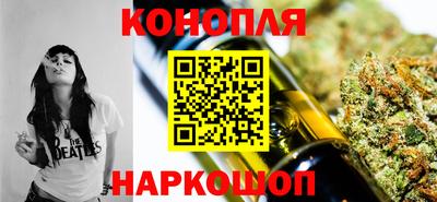 гашиш Кандалакша