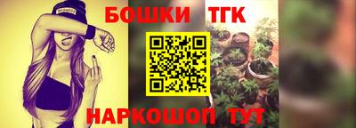 мефедрон мука Канаш