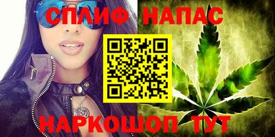 мефедрон мука Канаш