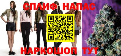 мефедрон мука Канаш