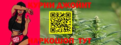мефедрон мука Канаш