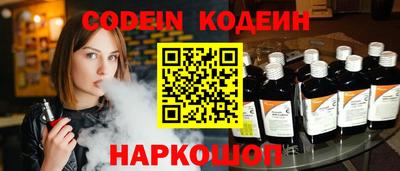 твердый Камышлов