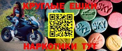 гашиш Кандалакша