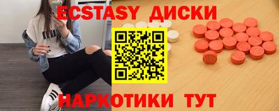твердый Камышлов