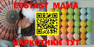 твердый Камышлов