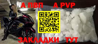 твердый Камышлов