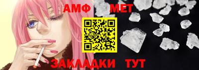 гашиш Кандалакша