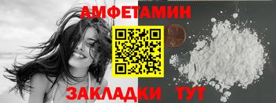 твердый Камышлов