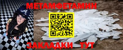 твердый Камышлов