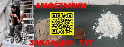 твердый Камышлов