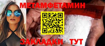 твердый Камышлов