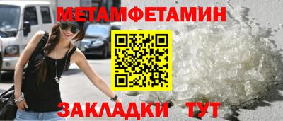 твердый Камышлов