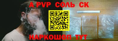твердый Камышлов