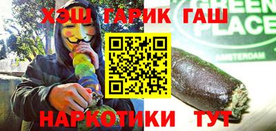твердый Камышлов