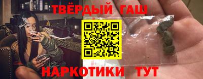 мефедрон мука Канаш