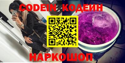 гашиш Кандалакша