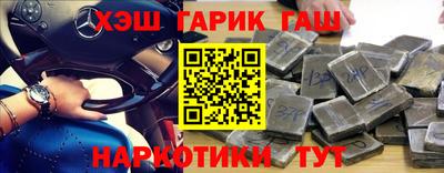 мефедрон мука Канаш