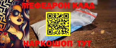 гашиш Кандалакша