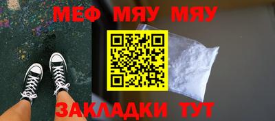 гашиш Кандалакша