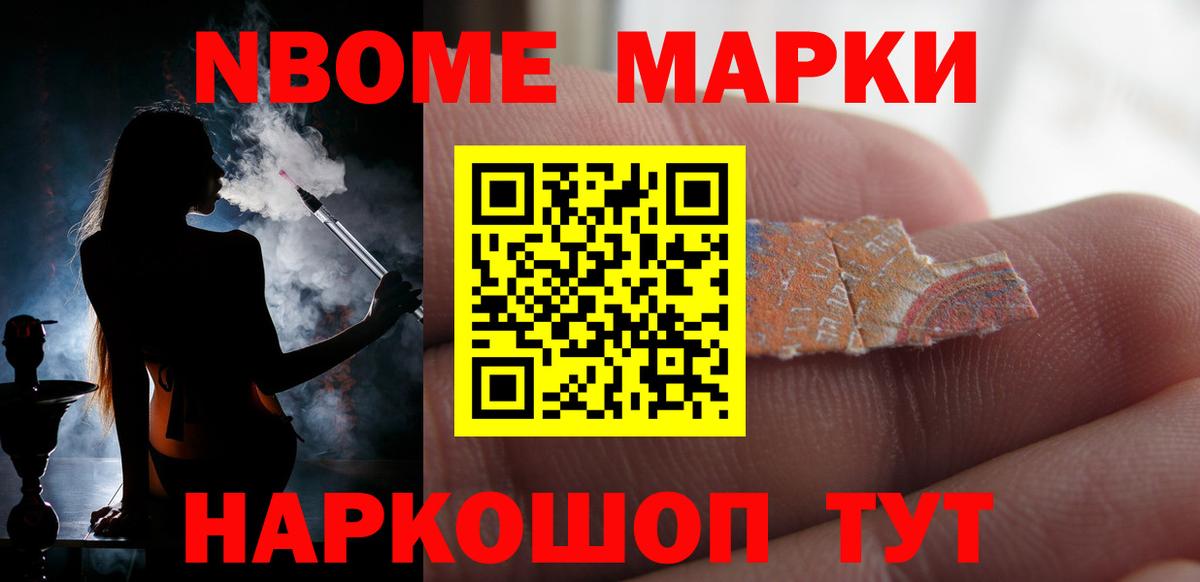 ЛСД экстази кислота  Вход с VPN  Лсд 25 экстази  Кыштым  ЛСД экстази кислота 